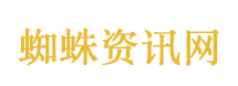 苹果降价是阳谋